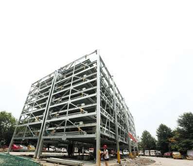 ��B���w܇��Ŀ�ܽY(ji��)��(g��u)